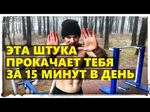 Упражнения с резиной о которых ты не знал. Как тренироваться с резиновыми петлями.