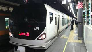 E257系特急かいじ117号 3017M 新宿駅発車