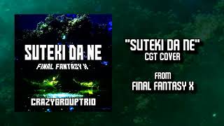 Suteki Da Ne | Final Fantasy X (Piano Cover)