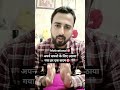 अपने सपनो के लिए उठाया गया हर कदम🎯📚#motivation#shorts#viral  #shortsviral#trending#success#ytshorts
