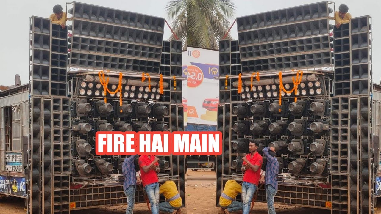 DJ SUBHAM PRO SOUND FULLY LODED SETUP HEAVY SOUND QUALITY