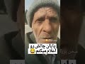من الان نمیدونم جزو کسانی هستم که کونی شدن یا جزو کسانی هستم که تونبت شما بگید 