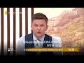 О вакцинации работников Gremi Personal - Томаш Богдевич на Суспільном ТБ