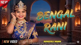 Alog Parhao Kuli Kang Bengal Ren Rani Kanag || Dipanjali Mandi | New Santali Program Video Song 2026