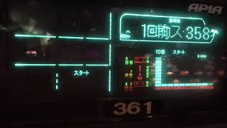 1091227#A01