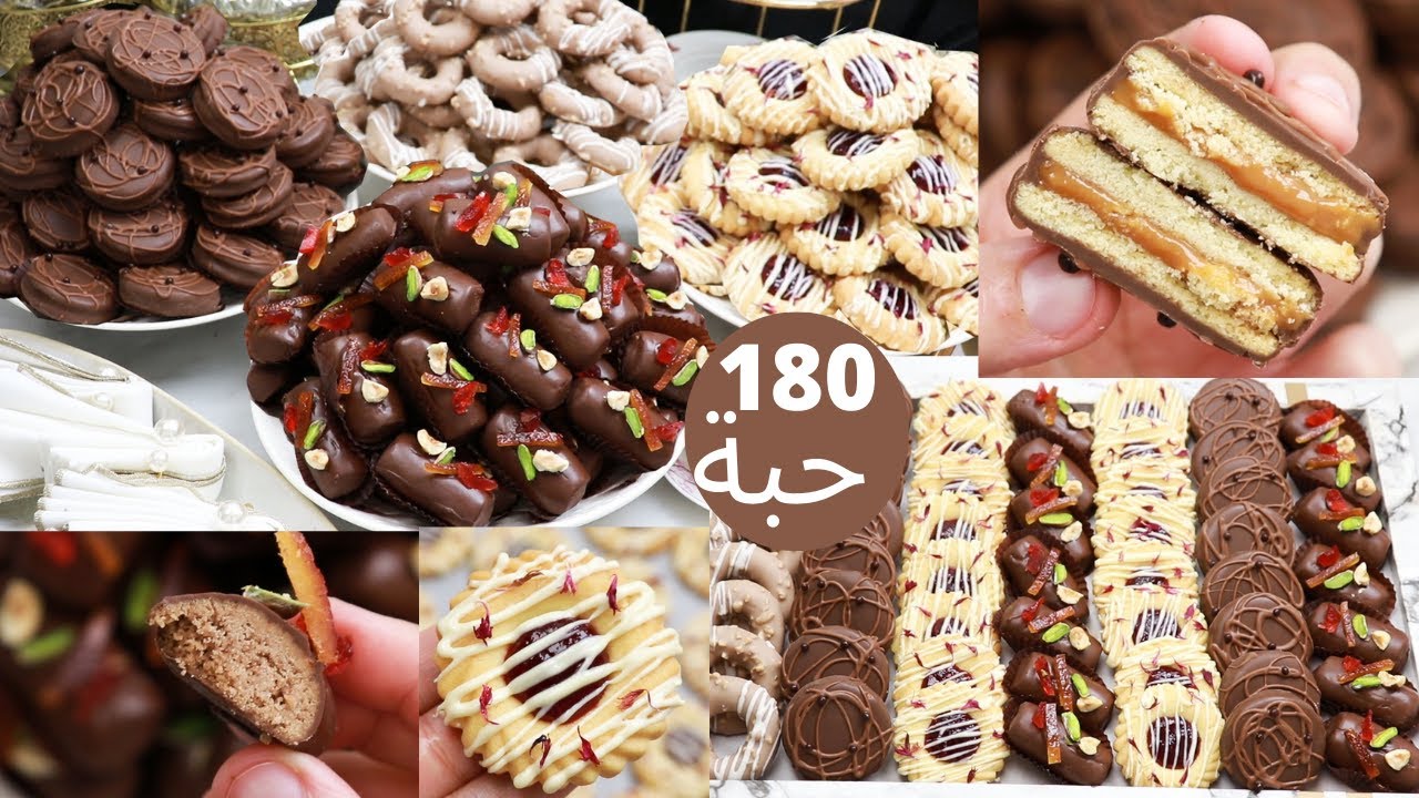 جديد 2023اسهل حلوة اقتصادية للعيد  ب زلافة زبدة 3كيلو ،3 بلاطويات بعجين واحد تذوب بالفم