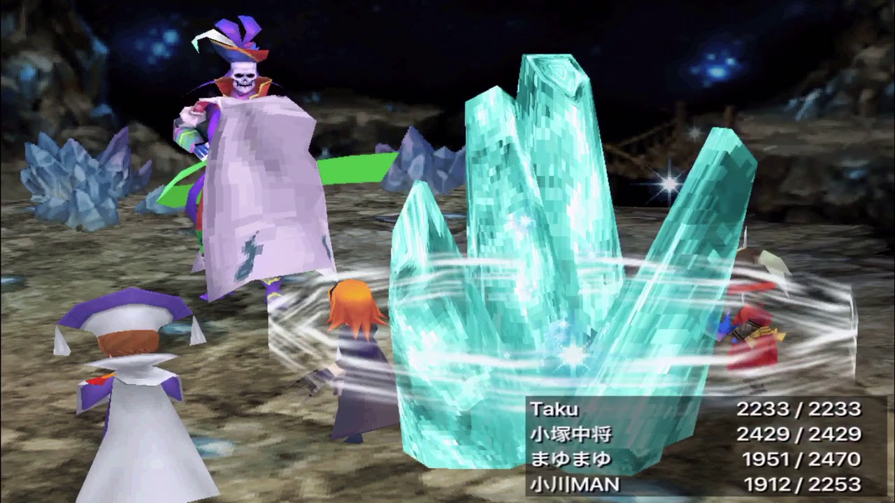 Ff3 Ios 禁断の地エウレカ Part1 Youtube