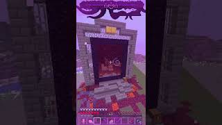 Wither Storm Almost Get Me