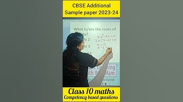 Q3||CBSE ADDITIONAL Sample Paper23-24||Class10th Maths|| Quadratic eq|| Competency based question