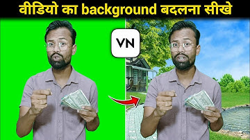 green screen ka use kaise karen || green screen video editing vn app