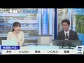 2021.10.14 サンシャイン 「ぶっこみ 阪急電車」