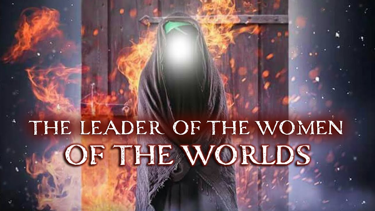 ⁣The Leader of The Women of The Worlds - Sayed Mahdi Modarresi | MYC