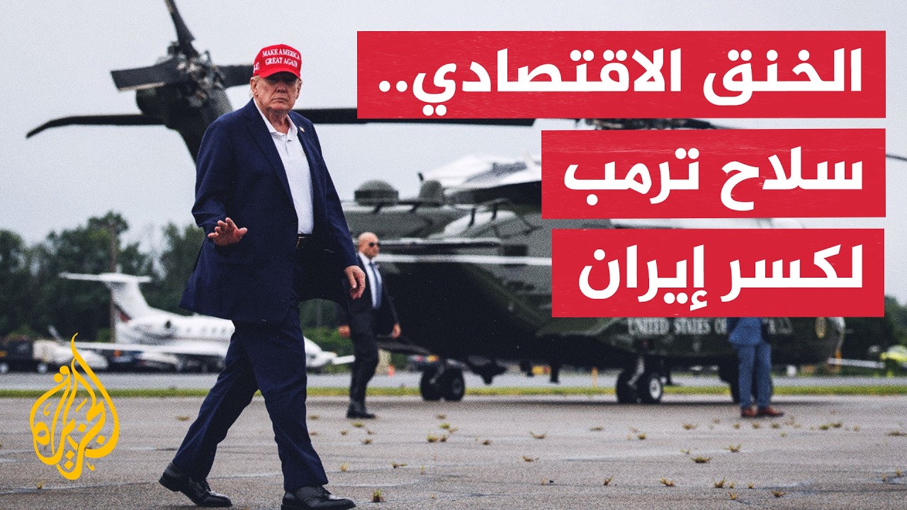 ����� �� ������ | ���� ����� ����� ���������� ���� ����� ������ ������
 - نشر قبل 2 ساعة
