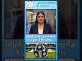 FIFA World Cup 2026: ਪਹਿਲੇ ਹੀ ਮੈਚ 'ਚ Scotland ਨੇ ਰਚ 'ਤਾ ਇਤਿਹਾਸ