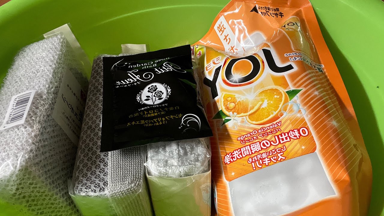 Some Japanese bath cleaning sponges ️JOY🍊 ️Recycled ♻️Detergent
