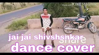jai jai shivshankar war Hrithik Roshan, Tiger Shroff,vishal  & Shekhar 1080p