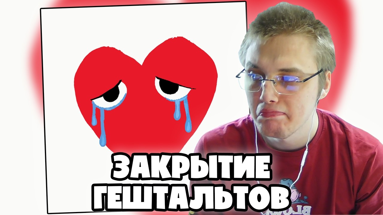 АЛЬБОМ Big Baby Tape - ILOVEBENZO | РЕАКЦИЯ