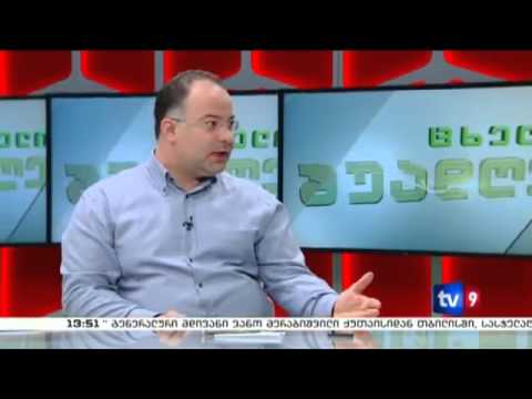 ცხელი შუადღე  23.05.13