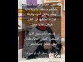 لو عايزة تكوني طباخه ماهره