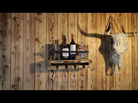 Мини бар, полка