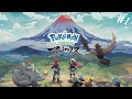 新しい冒険へ！ストーリー進めるぞ！！【Pokémon LEGENDS アルセウス】#1