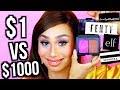 10 Dollar Makeup vs. 1000 Dollar Makeup: THE SAME LOOK | MyLifeAsEva