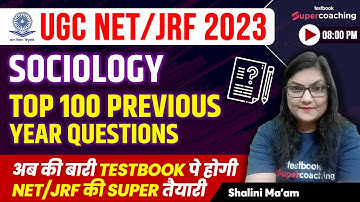 UGC NET 2023 | Sociology Classes | Previous papers with answers |Top 100 questions| By Shalini Ma