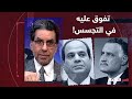 ناصر السيسي يتفوق على عبد الناصر في التجسس على المصريين اه والله العظيم
