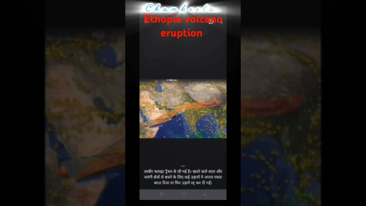 Ethopia volcano eruption affects India's environment system 