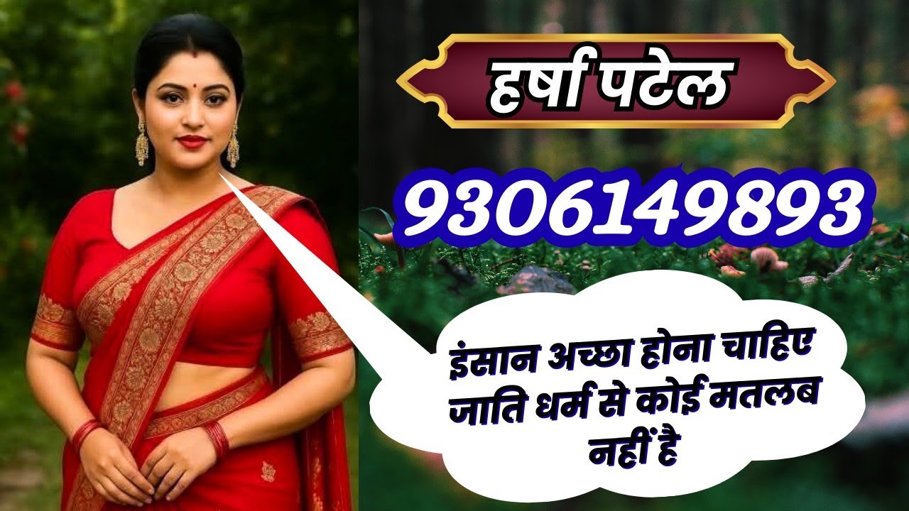 Second Chance at Love | Second Marriage || #wedding #secondshadi #shaadi #marriage #love #jeevansath