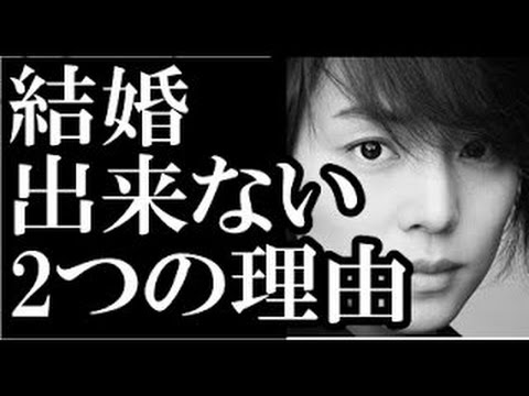 【ついに判明】石田ゆり子の結婚できない理由！