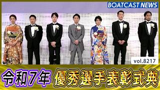 YT1301BR002017
