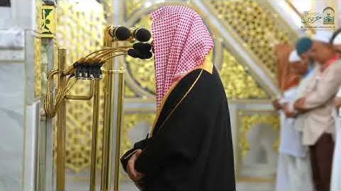 فجرية خاشعة من سورة ق للشيخ أحمد الحذيفي 15 ذو القعدة 1446هـ