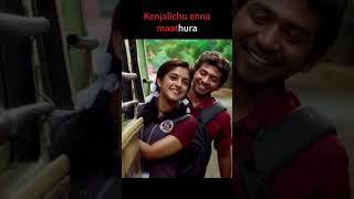 Aasa Pulla 💖 | GV Prakash Kumar | Ken Karunaas | Youth