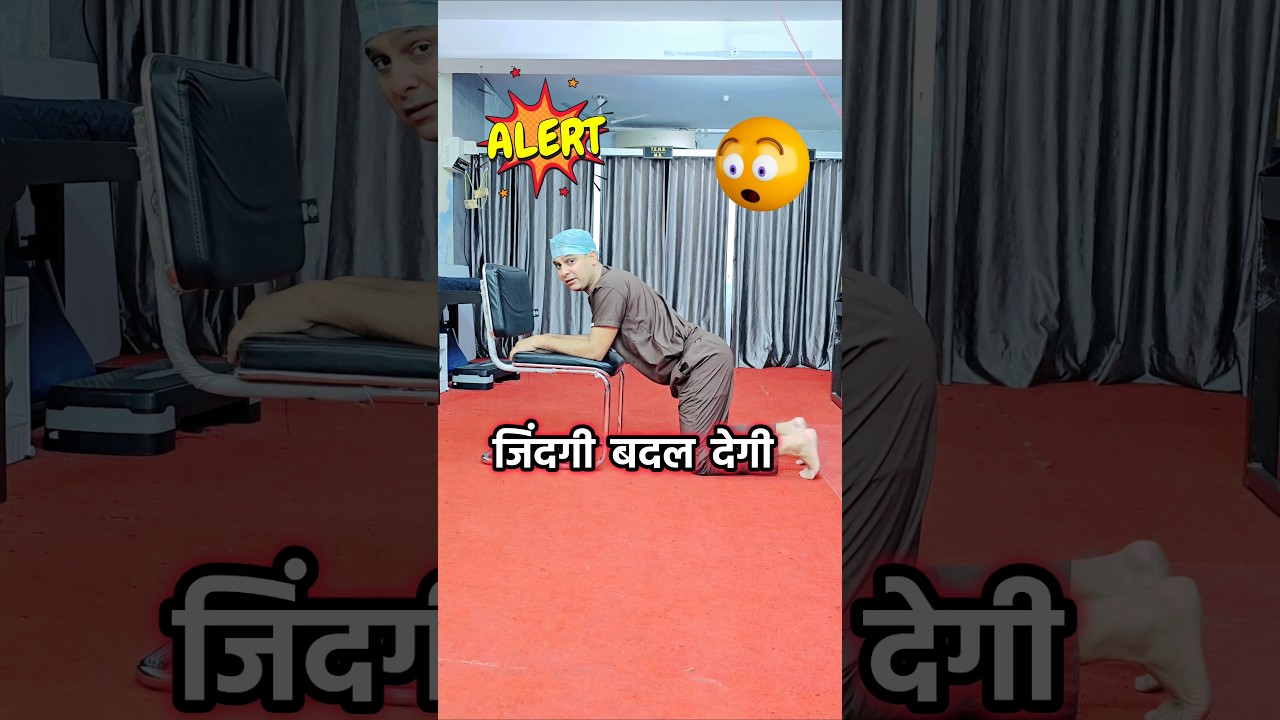 सारी परेशानी खत्म 😱💪💯 