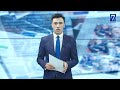Орусия Кыргызстанды колдон чыгарбоонун аракетин көрүп жатабы? || Сайтка саякат