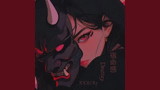 destiny phonk Version