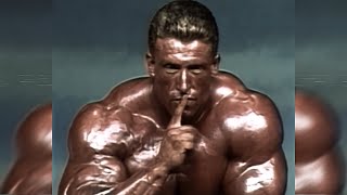 Gymmaxing Edit - PAPI DE MI VIDA PAPI AMOR FUNK Slowed (Deep Remix)