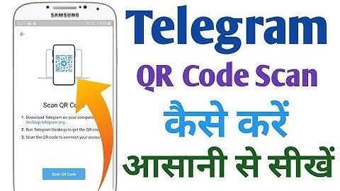 Telegram Me Qr Code Kaise Scan Kare !! Telegram Me Qr Code Scan Kaise Kiya Jata Hai