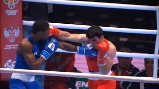 Semifinals (63kg) BACHKOV Hovhannes (ARM) vs DAVIS Keyshawn (USA)  World Ekaterinburg 2019