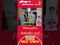“Bu herifler katil ederler adamı” #ŞabanoğluŞaban #KemalSunal #EfsaneReplik   #shorts #şenerşen