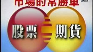 FTV(江是老的辣)1800 江慶財 分析師 2015-12-23