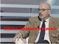 Zeta - ROBERTO SAVIANO: MAFIE E GIOCO D'AZZARDO - YouTube