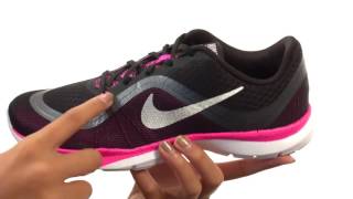 Nike Flex Trainer 6 BTS SKU:8664890