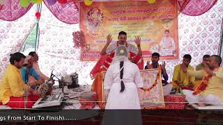 2903202301 #शंख चूर्ण एवम् तुलसी की कथा #NotifyU