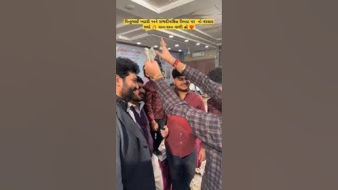 Rajdeepsinh Ribda Brijaraj Gadhvi Dayro In Haridwar