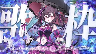 逢魔きららの配信のサムネイル画像