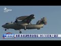 國艦國造進度