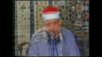 تلاوة إذاعية رائعة جدا ومؤثرة من سورة التوبة للشيخ محمود صديق المنشاوي