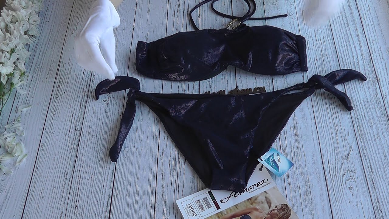 Купальник Amarea 19042